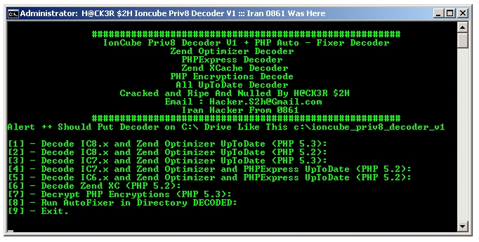 how to decode php files that encoded by zend encoderpro